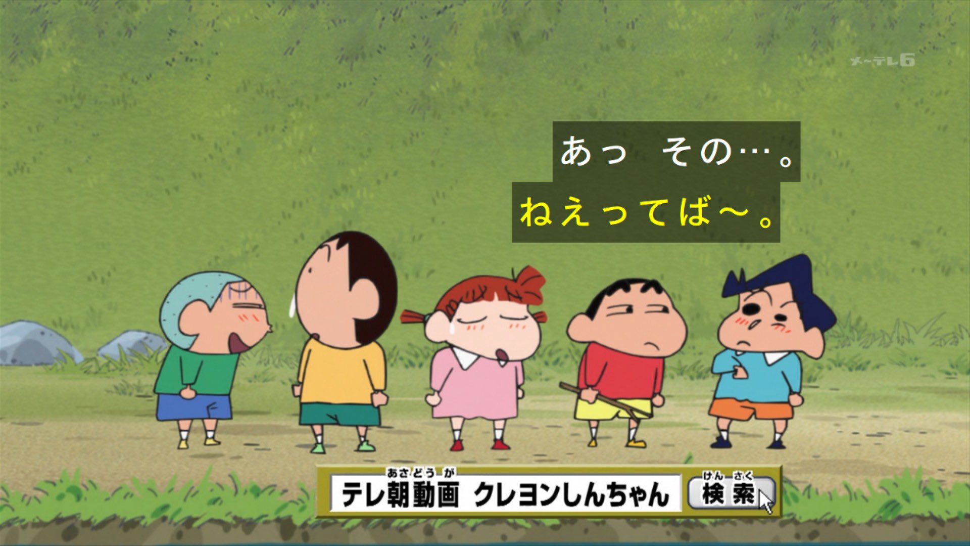 雪だるま على تويتر 風間君としんちゃんwww クレヨンしんちゃん Kureshin 雪だるま على تويتر 風間君としんちゃんwww クレヨンしんちゃん Kureshin