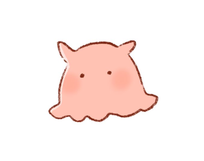 メンダコさんのtwitterイラスト検索結果 メンダコさんのtwitterイラスト検索結果