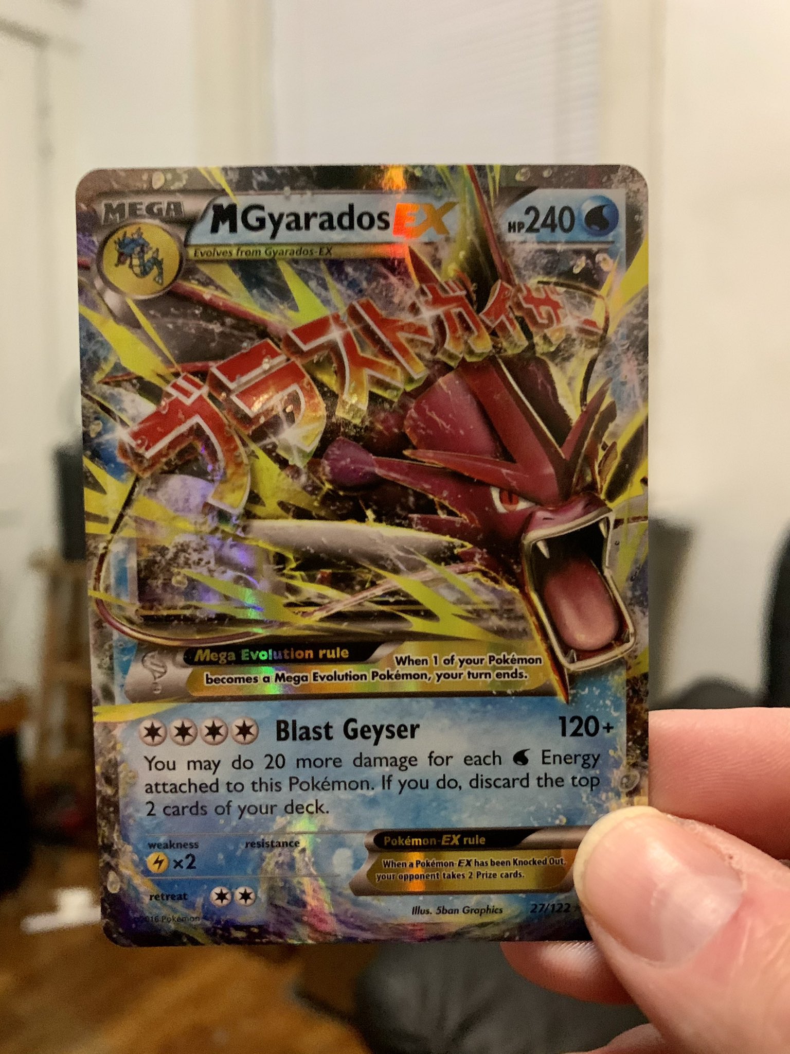 [PokeCommunity.com] "Look What I Just Got!" Thread