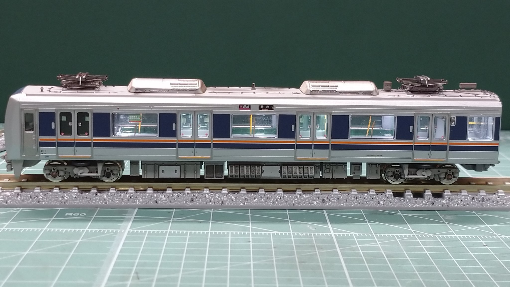 TOMIX 207系T14+S7 精密加工品 模型・プラモデル - 鉄道模型