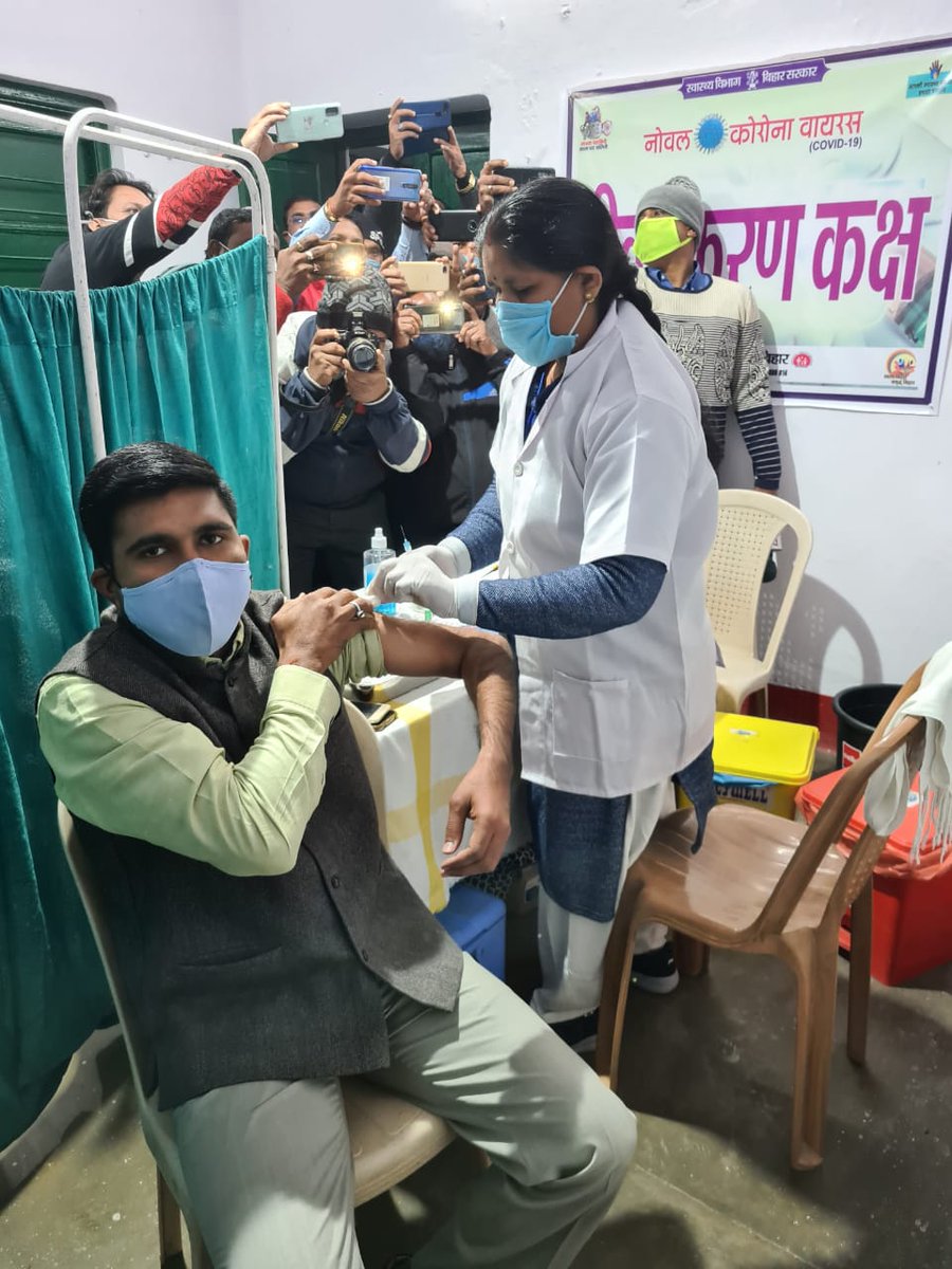 HealthNalanda's tweet photo. The District Magistrate Nalanda, Lead in front  with district administration to encourage people of Nalanda for #COVID19Vaccination ,@MoHFW_INDIA @BiharHealthDept https://t.co/zreKb90AzM