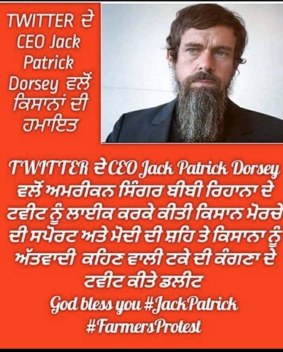 kaurjaspreet94's tweet photo. Thnku #JackPatrick @jassbajwa_ @diljitdosanjh @RakeshTikaitBKU https://t.co/d1Q1H3KNUf