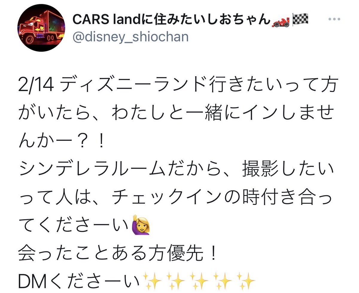 D系youtuber 承認欲求の自称 Dオタを監視する係 Dyoutuber1 Twitter