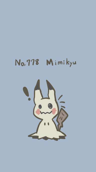 田吾作めちくんさん の人気ツイート 3 Whotwi グラフィカルtwitter分析 田吾作めちくんさん の人気ツイート 3 Whotwi グラフィカルtwitter分析