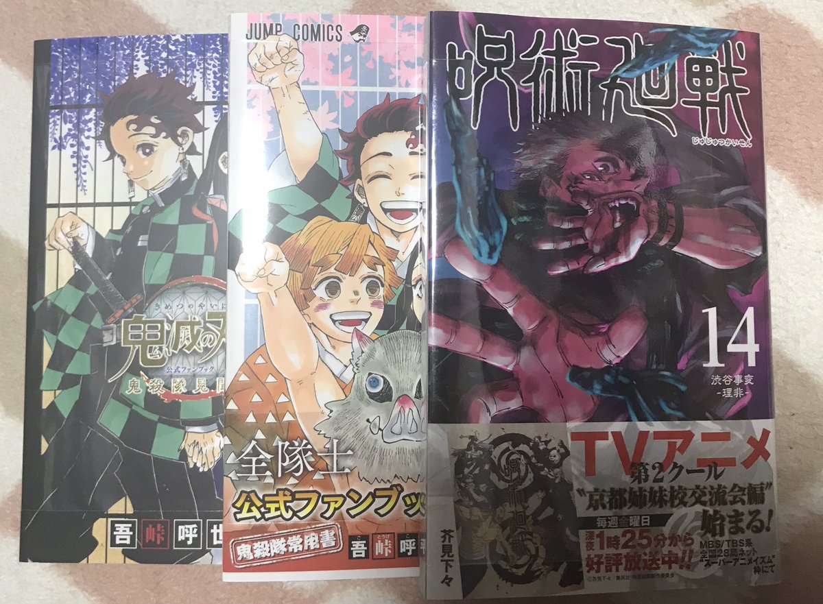 E9 Ac E6 85 81 Ae E5 E5 85 Ac E5 8f 95 A1 96 Af بحث في تويتر