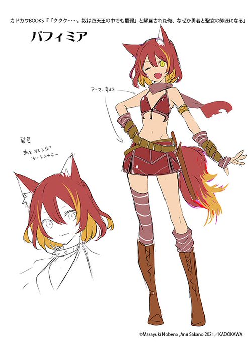 抱きつきのtwitterイラスト検索結果 古い順