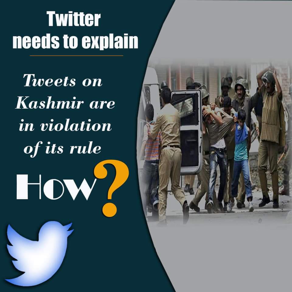 معراج حیدر tweet media