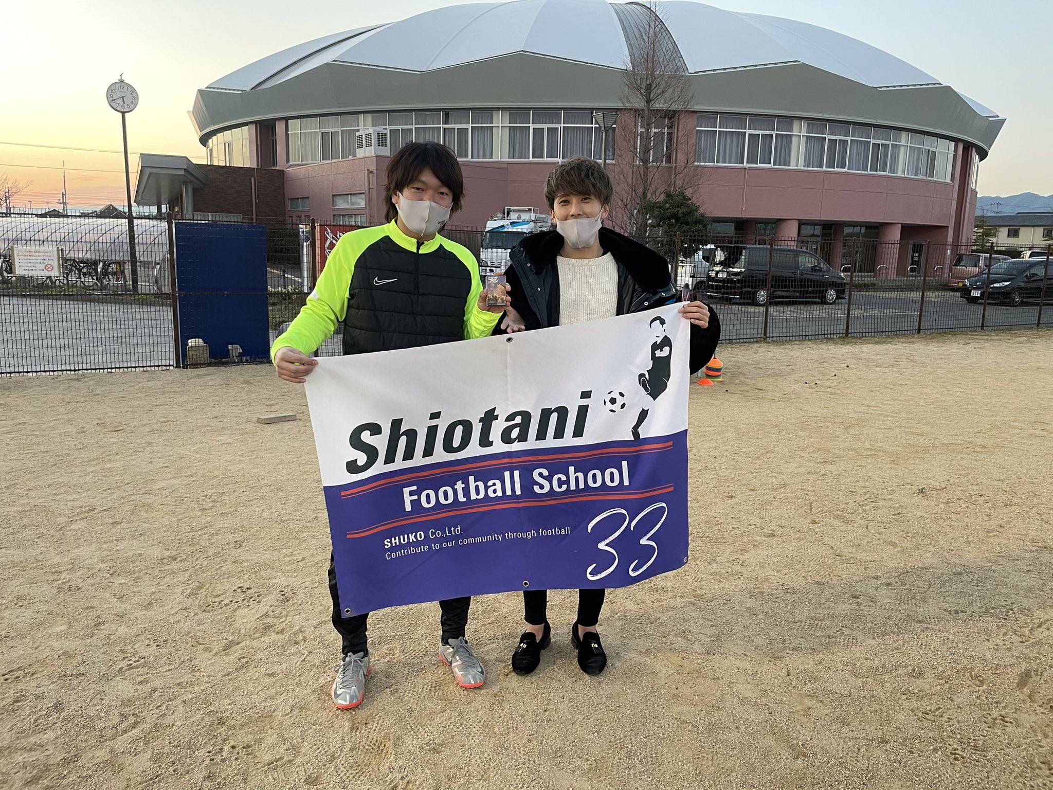 薩摩将輝 今日の塩谷サッカースクールにhight ハイト 君が来てくれました 子供達に映画えんとつ町のプペルのチケットをプレゼント してくれました ありがとう 塩谷サッカースクール Hight ハイト 徳島ヴォルティス応援歌 えんとつ町のプペル