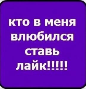 ыт билэр tweet media