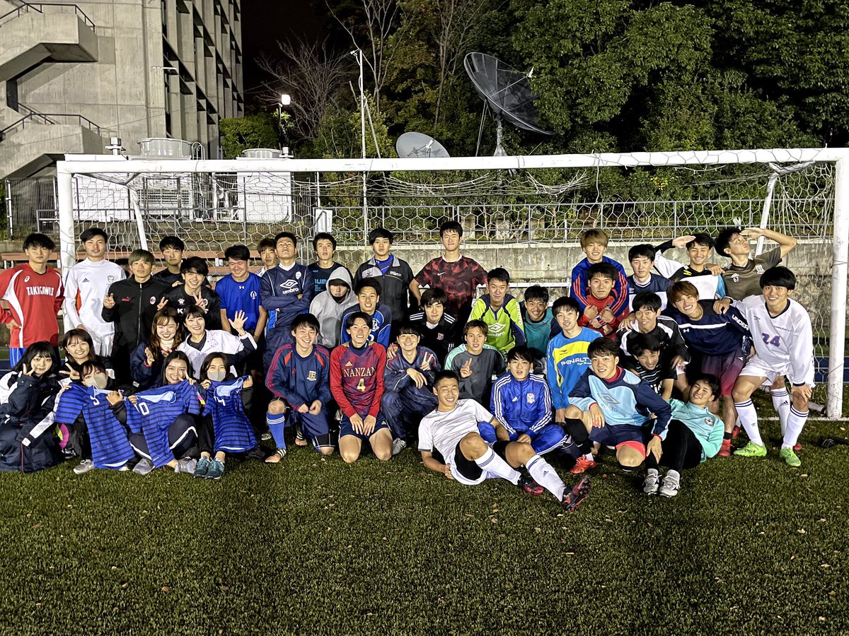 公式 南山大学サッカー部 Nanzan Soccer Twitter