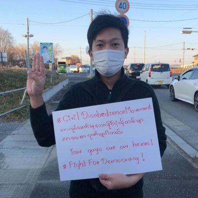 KyawZin84780085's tweet photo. #Support_Civil_Disobedience
#Against_Military_Coup
#We_need_democracy https://t.co/AUjH7I1BW5