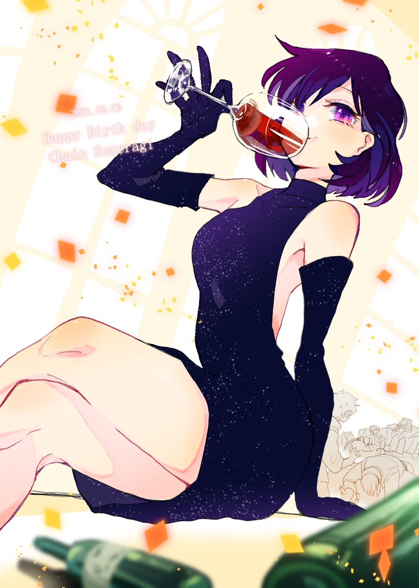 Twoucan チェイン 皇 の注目ツイート イラスト マンガ コスプレ モデル