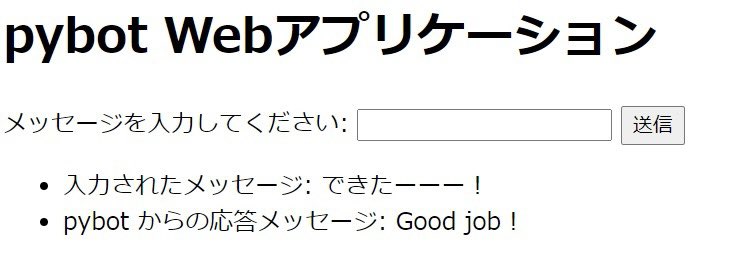 nanadauho's tweet image. 「#いちばんやさしいPythonの教本」2周目完了!もう慣れてきてるし、と調子に乗って進めていたらエラーが出まくった。
エラーへの対処は確実に早くなった気がする。大体ググって解決。
ゴールはエンジニアではないんだけど、出来ないことが出来るようになるのが快感。
#プログラミング初心者