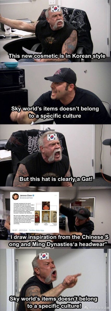 QYEmily1's tweet photo. It was not the Chinese players who proposed to change the hat design,it was the TGC who changed it without any explanation or authorization. it’s Koreans who initially claimed hat belonged to specific culture, not Chinese. How can people blame us?😭😭Please help#TGC_for_equality https://t.co/sKYJsM2Suz