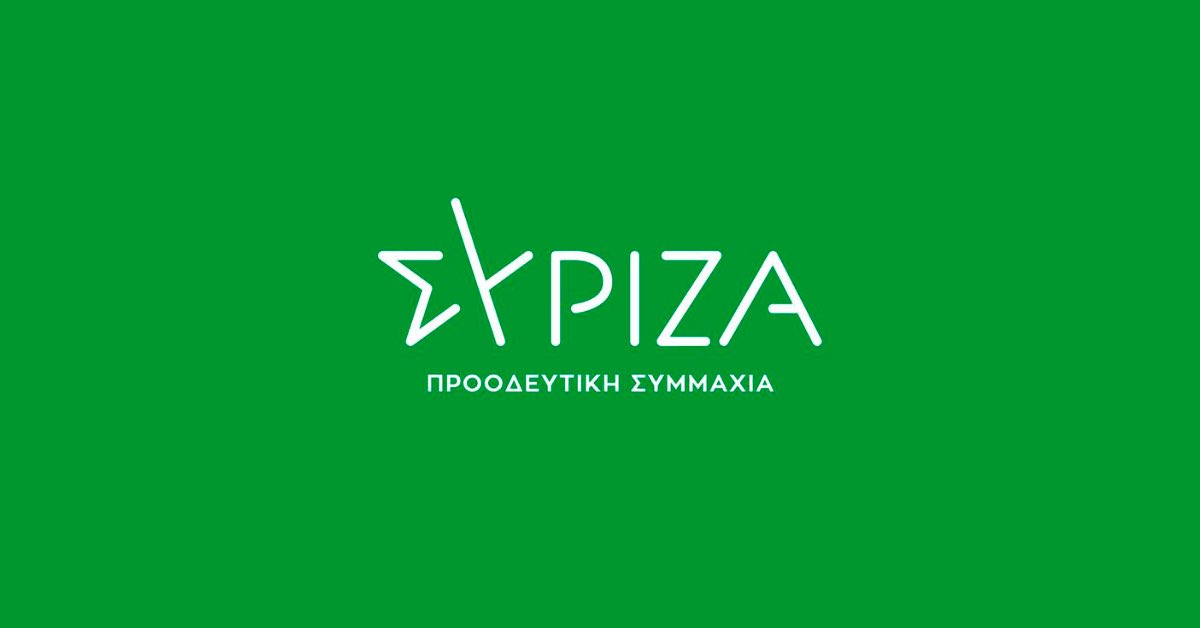 syriza_gr's tweet photo. Κυβέρνηση επιτελικής αυθαιρεσίας!
[Ανακοίνωση του Γραφείου Τύπου του ΣΥΡΙΖΑ - Προοδευτική Συμμαχία - https://t.co/fr5aO0txFB] https://t.co/8m9VzSL0yo