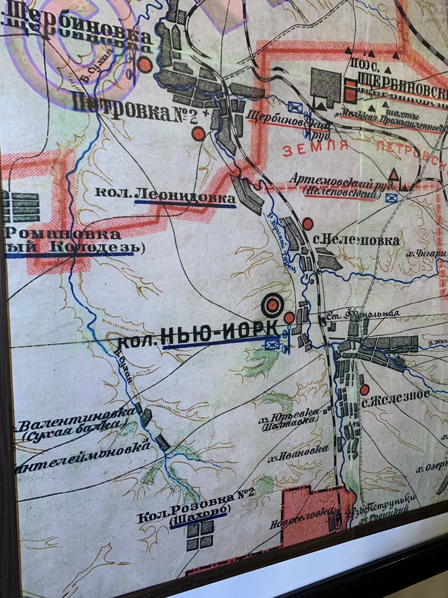 9/ At that time the movement for the restoration of the village's historical name "New York" resumed, as a counterweight to Russian propaganda, which actively promoted the ideas of "Russian peace" and "Russian lands" in the Donbass.