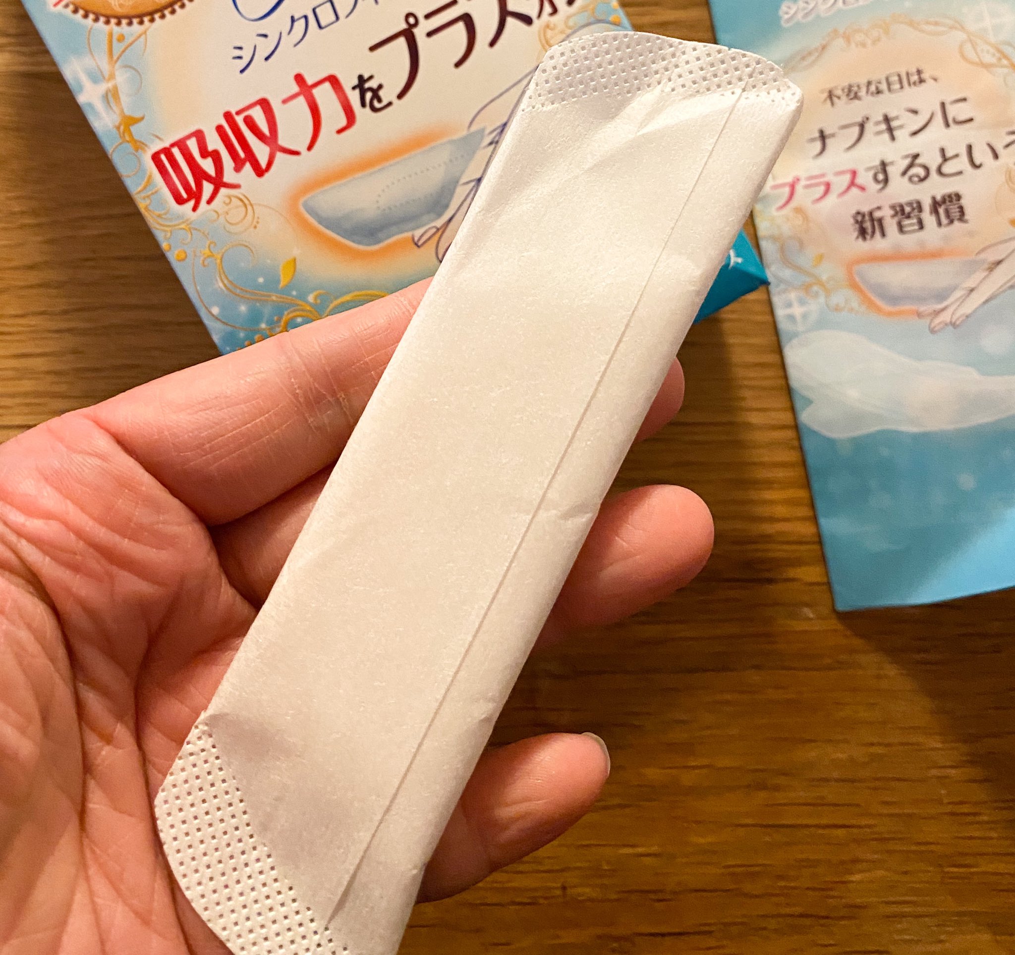 なちゅ 悪露対策に使った方もいらしたので 妊婦さんも良ければぜひ Twitter