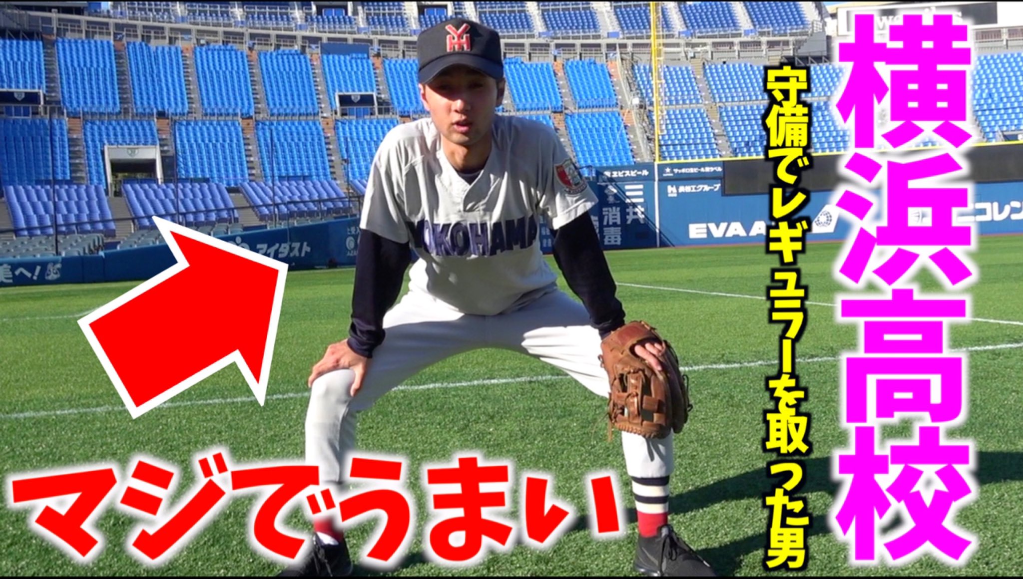 ゲッツー Twitter Search Twitter