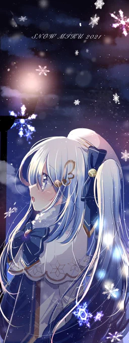 Snow Miku❄️⛄️

#初音ミク #VOCALOID
#SNOWMIKU2021 