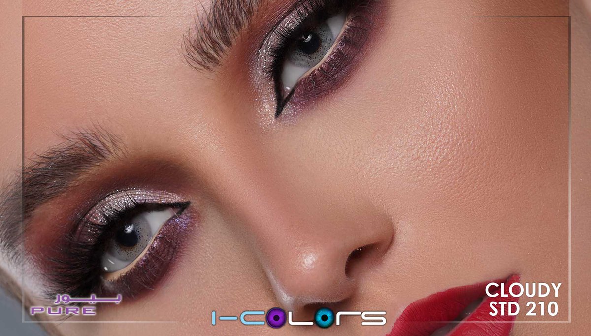 #عدسات طبيعية تجميلية من آيكلرز، مجموعة بيور، اللونCloudy، كود اللون STD 210.    
 للطلب والشراء يمكنك زيارة الرابط التالي bit.ly/icolorsMidEast