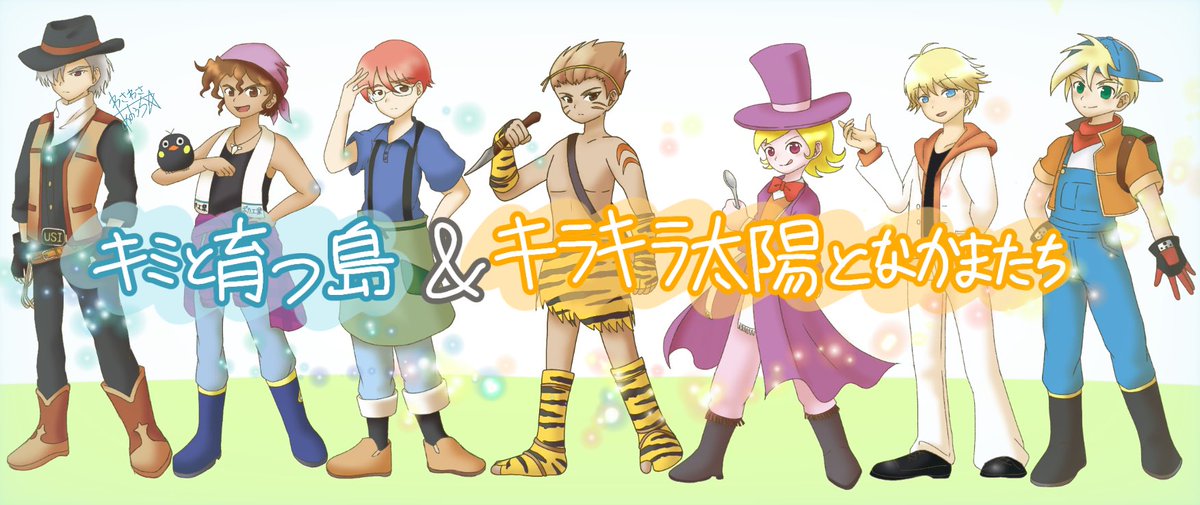 ティー キラキラ太陽様 専用の通販 By ゆのん 平日発送 ラクマ までの Mcmc Gr