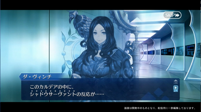 Fgo バレンタイン21はなぎこさん無双になるかも