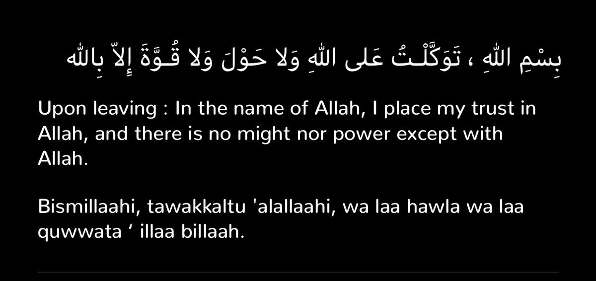 _keep_striving's tweet photo. @muftimenk Leaving your house?

• There’re so many things that can happen to you when you step out of your home.

• There’s an Adhkar to recite while stepping out of your home.

• Don’t undermine these Adhkar
- Sometimes things happen but Allah protect you, mostly you don’t even know https://t.co/UhgkbdTZSr