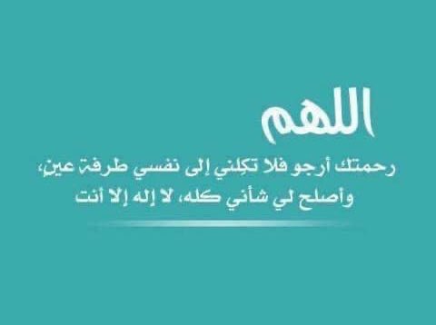 Waleed A. Bukhari (@bukhariwaleeed) on Twitter photo 