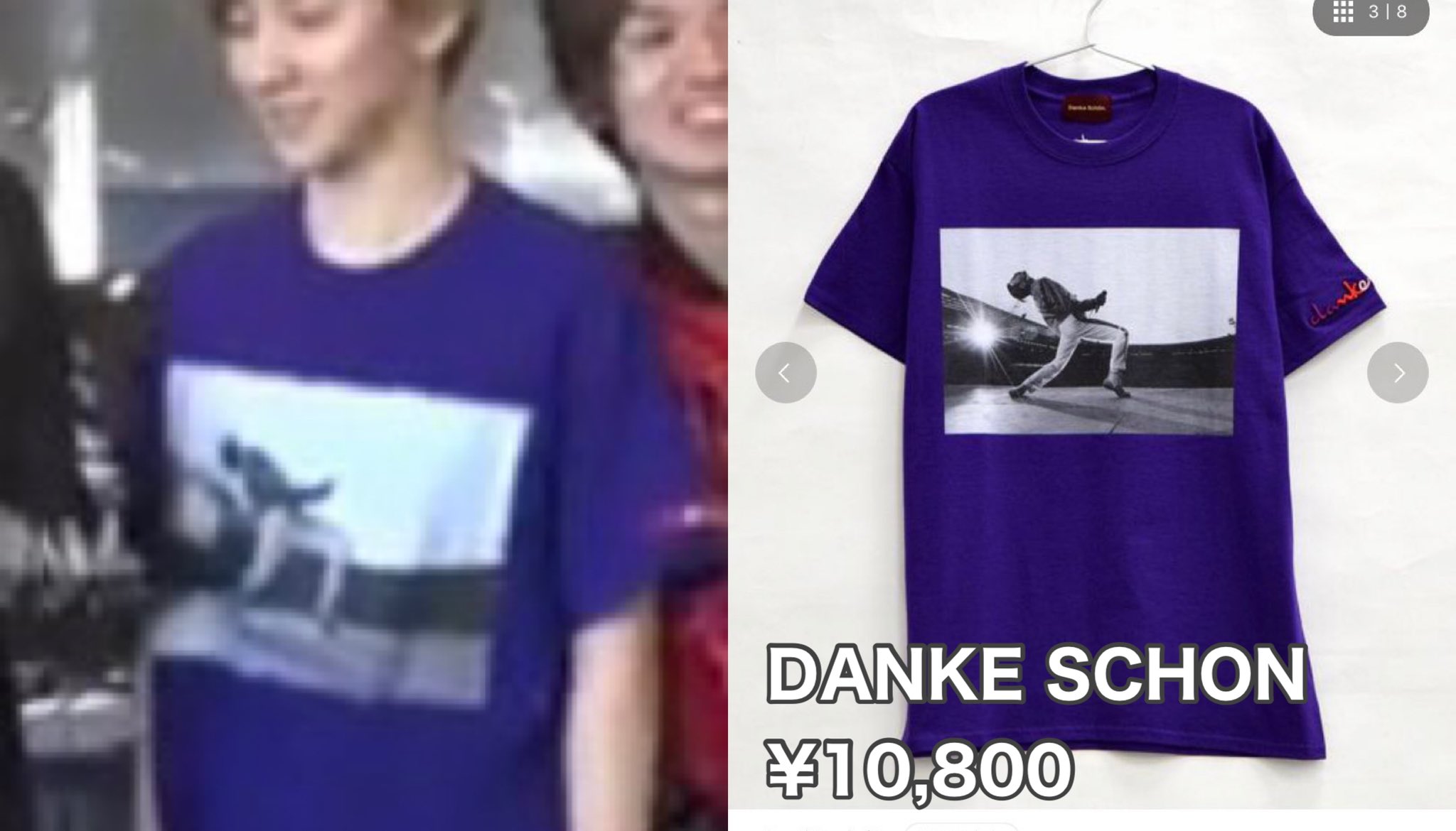 SixTONES トレーナー 京本大我 Tシャツ・ポーチ m42143729372_1.jpg?1751204017