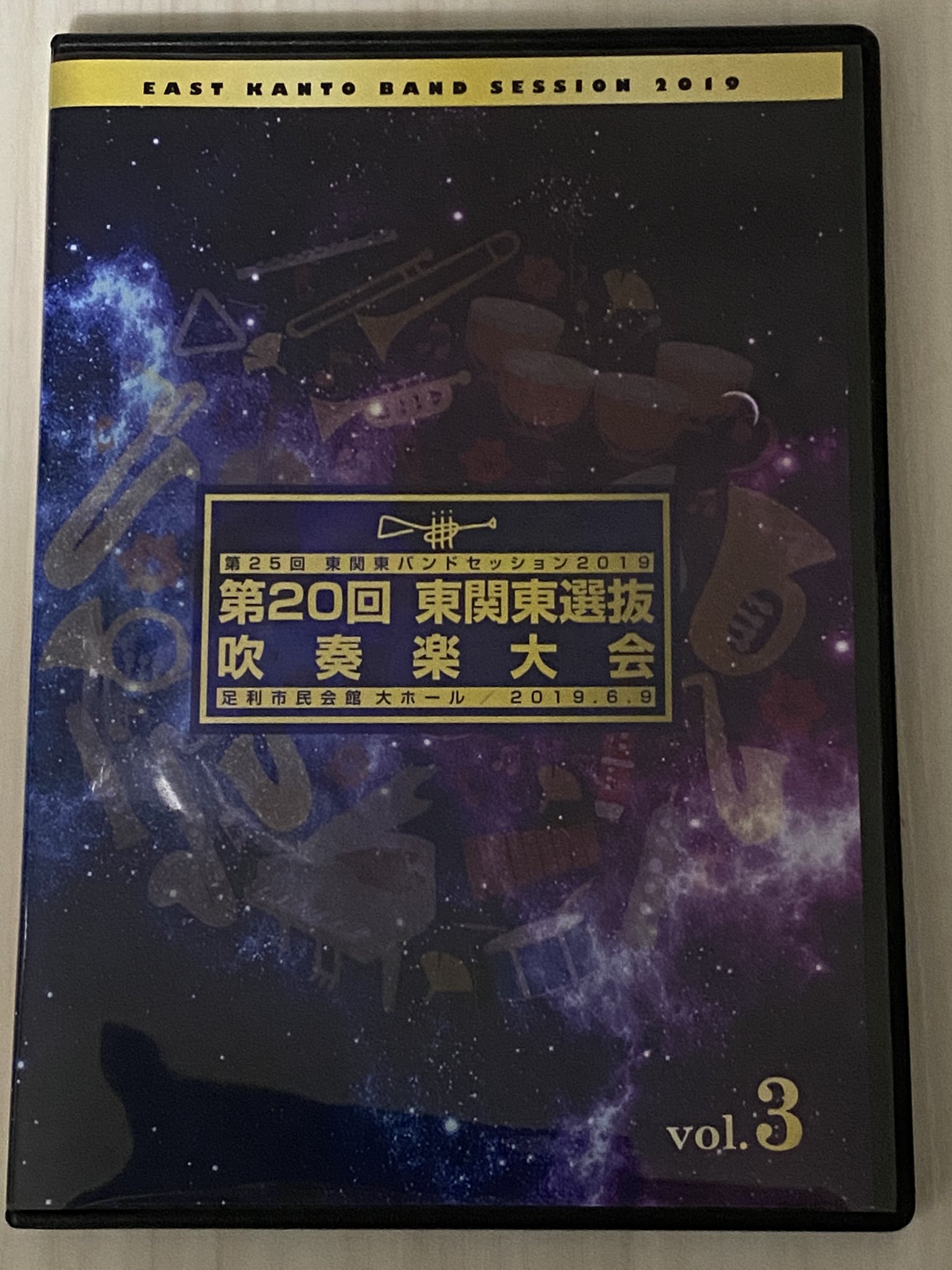 虎姫 On Twitter 青春サプリ 今頃ですが買いました 大西が載ってるのを先日知ったので 大西のはオザワ部長様が書いてくださってます 興味ある方は是非読んでいただきたいです