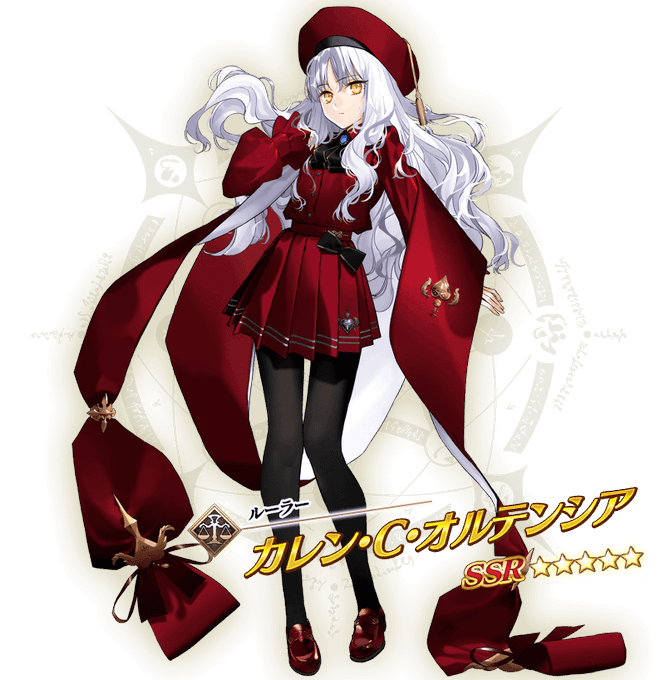 最新 Fgo マルタ イラスト Fgo マルタ イラスト Donaldlampertjp 最新 Fgo マルタ イラスト Fgo マルタ イラスト Donaldlampertjp