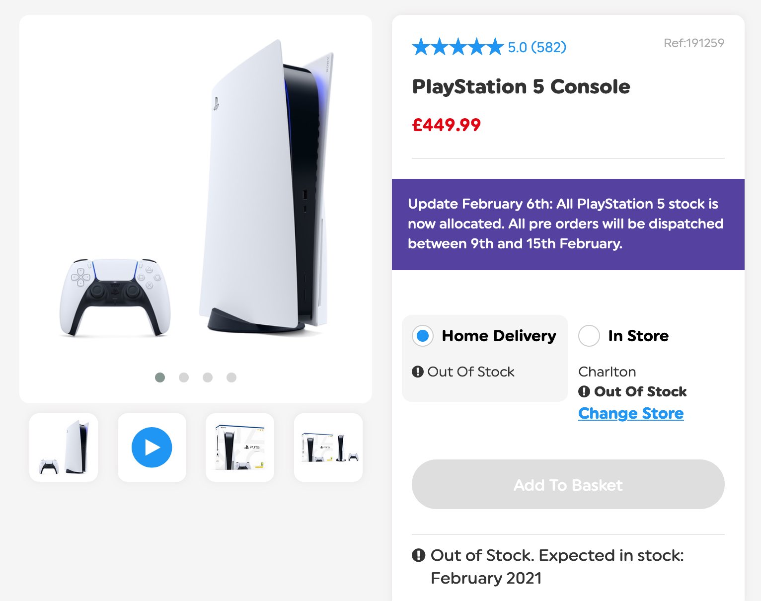 Smyths pre order delivery sales