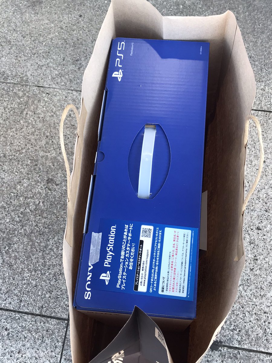 コジマ電気 Ps5 予約 2 6 倍率 当選発表 抽選結果 電話 来た ライブ セットリスト コジマ電気 Ps5 予約 2 6 倍率 当選発表 抽選結果 電話 来た ライブ セットリスト