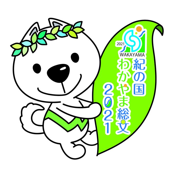 演劇部のtwitterイラスト検索結果 古い順 演劇部のtwitterイラスト検索結果 古い順