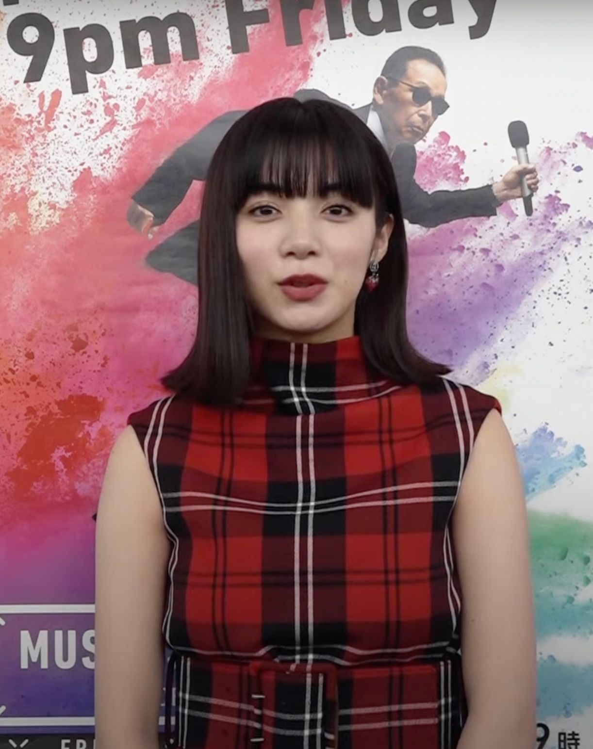 芸能人の私服 衣装情報 V Twitter 池田エライザさん ミュージックステーション Mステ 2105 で着てたトップス 池田エライザ Mステ 詳細はこちら T Co Xae2czjt8r 芸能人の私服 衣装情報 V Twitter 池田エライザさん ミュージックステーション Mステ 2105 で着てたトップス 池田エライザ Mステ 詳細はこちら T Co Xae2czjt8r