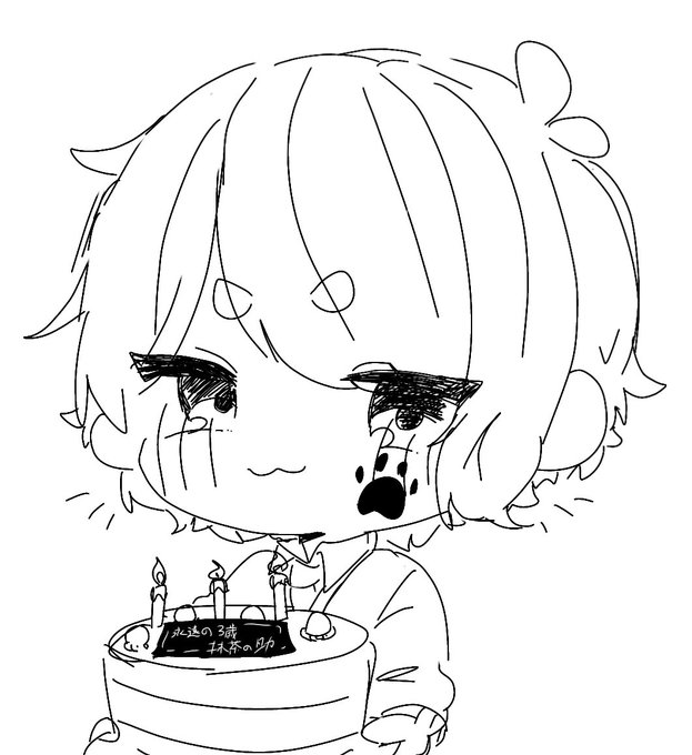 抹茶のお茶の間のtwitterイラスト検索結果 抹茶のお茶の間のtwitterイラスト検索結果