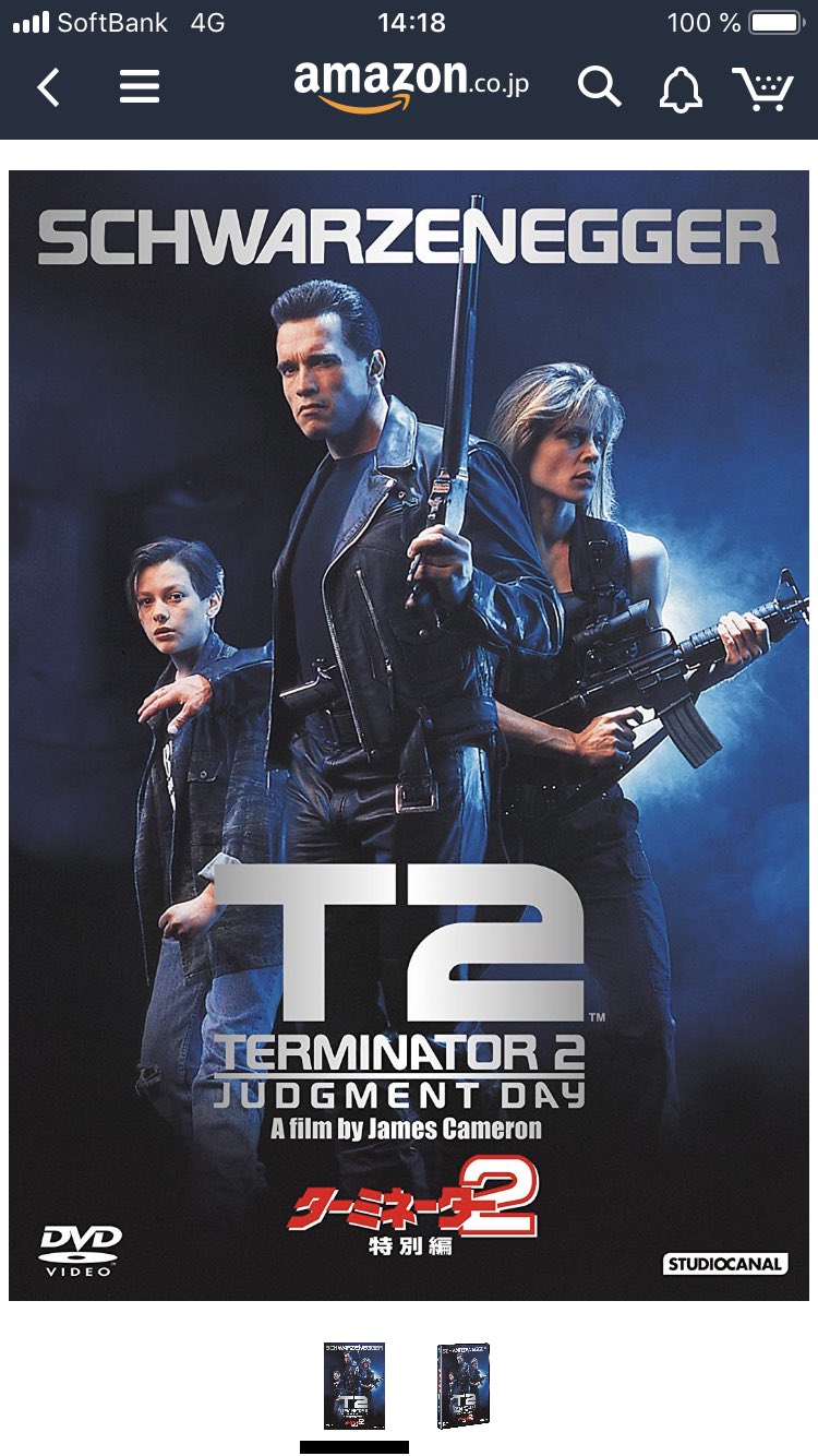 大澤遼 Adelante リンダ ハミルトン主演の Terminator Dark Fate オリジナル英語版 英語字幕 終了 この映画の唯一の欠点は悪役ターミネーターですね 彼は悪いわけではない ただ 素晴らしくないだけです 気体金属のターミネーターを