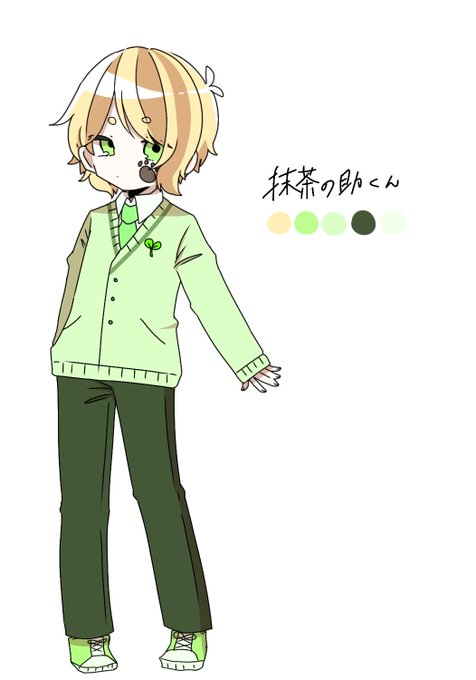 抹茶のお茶の間のtwitterイラスト検索結果 抹茶のお茶の間のtwitterイラスト検索結果