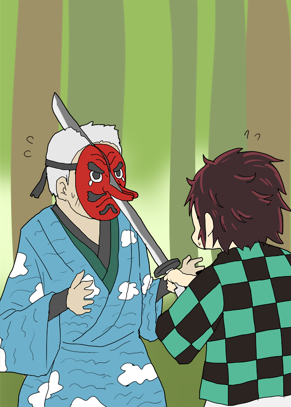 kamado tanjirou 2boys mask multiple boys weapon sword japanese clothes male focus  illustration images