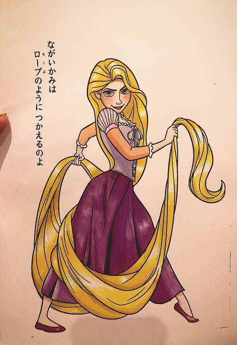 ラプンツェル 高画質 のtwitterイラスト検索結果 ラプンツェル 高画質 のtwitterイラスト検索結果