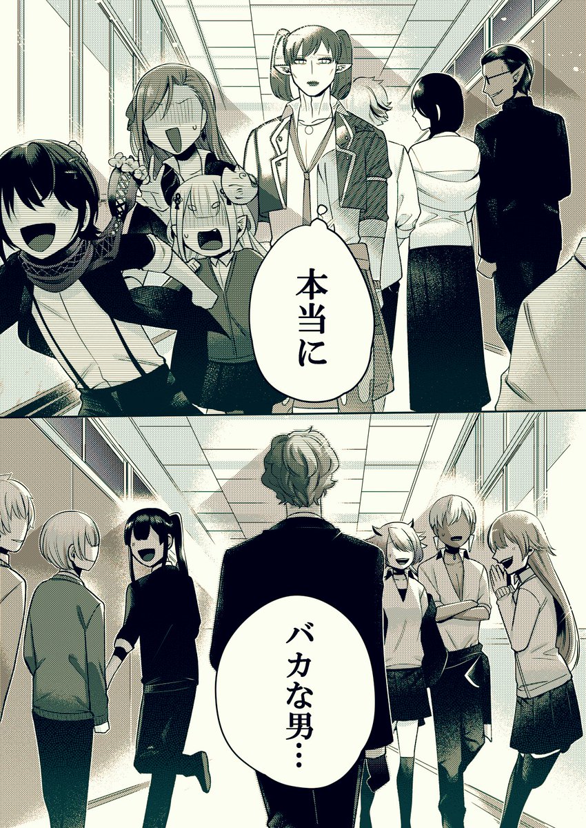 染谷さんとオズさんから
回していただきました!
#好きな画像を貼って5人指名していくリレー 