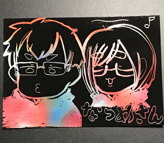 なつめさんち さん がハッシュタグ なつめさんち をつけたツイート一覧 1 Whotwi グラフィカルtwitter分析 なつめさんち さん がハッシュタグ なつめさんち をつけたツイート一覧 1 Whotwi グラフィカルtwitter分析