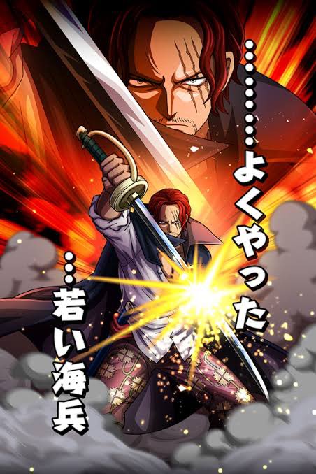 ワンピース シャンクスの双子説や二人説を考察 能力や過去も調査 4ページ目 Selvy