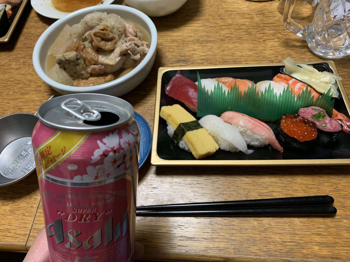 がってん寿司テイクアウト