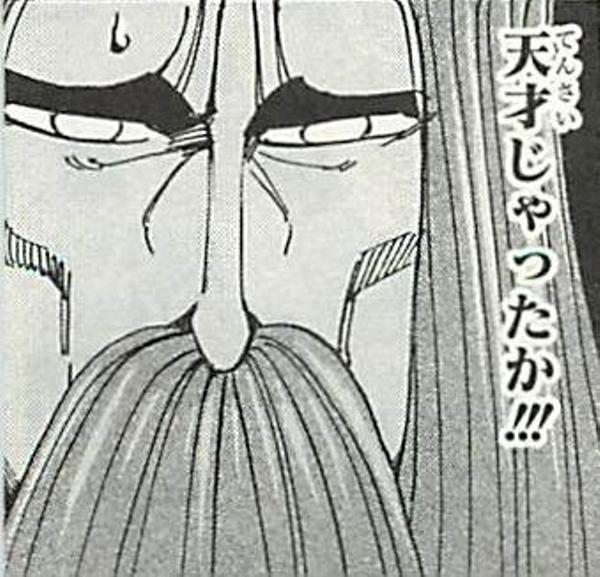 様子を見て再現するのは得意 