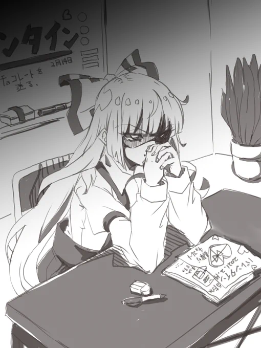 とうとう来たか…… 