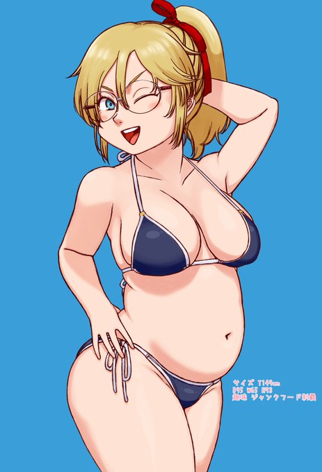 ダブルゼエタ寄りの金ポニちゃん 