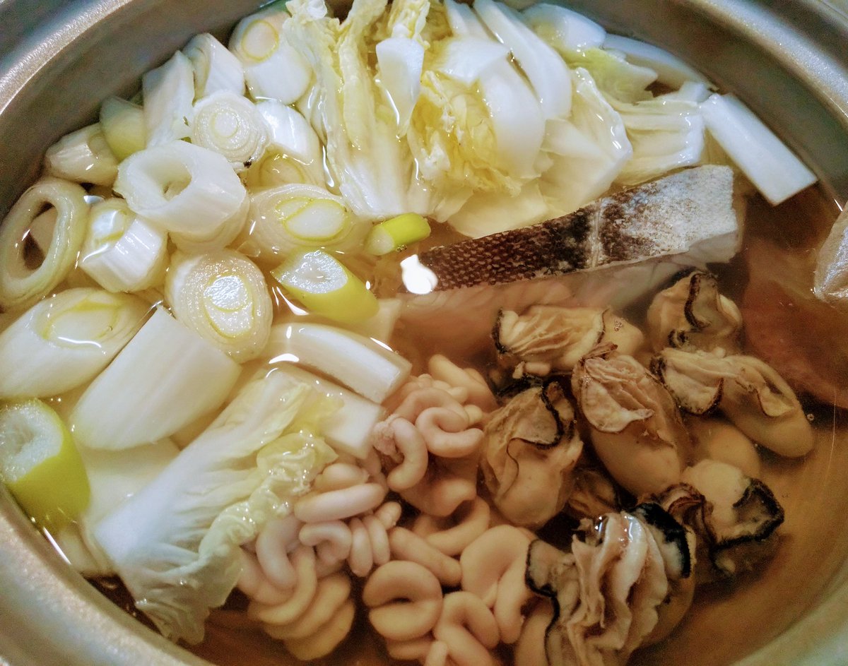 痛風鍋 Twitter Search