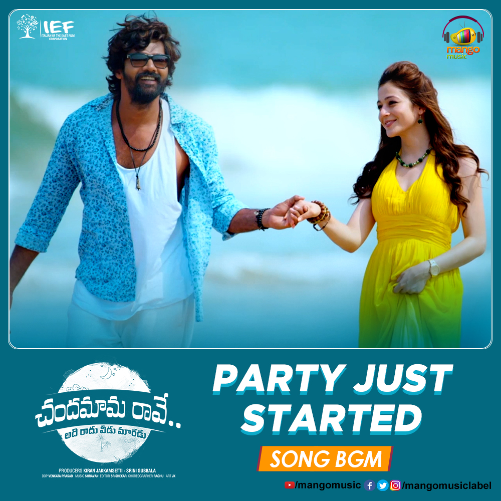 MangoMusicLabel's tweet photo. #SongOfTheDay
Enjoy watching the #PartyJustStarted song BGM from the #ChandammaRaave movie!
👉 https://t.co/fHtTSsmdby
#NaveenChandra #PriyaGor #Shravan https://t.co/WZgvWwLfX5