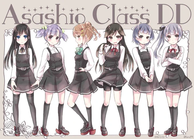 #これを見た人は無言で並びをあげる 